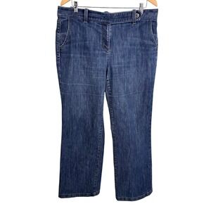 Ann Taylor‎ Curvy Fit Margo Waist Bootcut Jeans Women's 14 Blue Denim Stretch